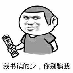  揭底无添加食品,这都是些什么鬼