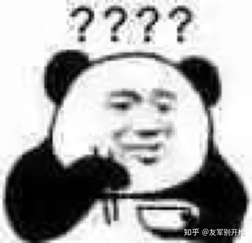 怎样制表情包拍一拍