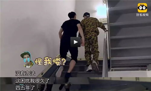  演唱会下雨断电,萧敬腾被卡在半空中