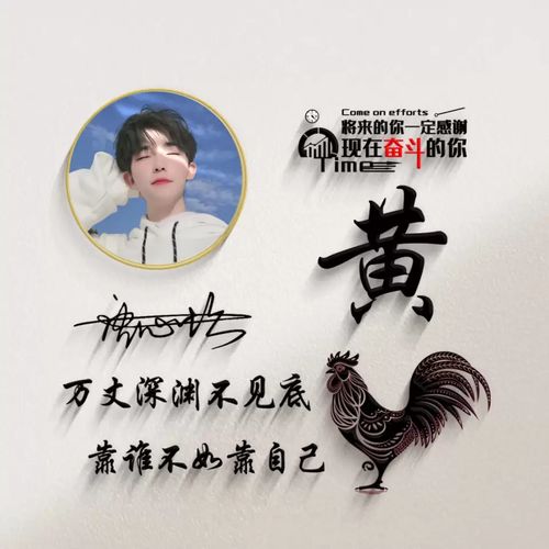  2021年你的微信头像该换了,新款3d专属大气个性签名头像,请查收