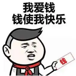  又骗我进口杉木集成板这么便宜打家具杉木还是松木好详解每日一答048