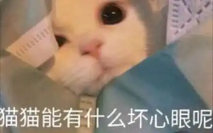  一梦江湖出3.3衣柜号马赛克狐尾准紫游雅韵5325霸王头云梦ios火区侠五