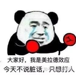  鸟州力在这里,你就是孤独的美食家本家