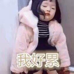  女生走在路上遇到变态怎么办