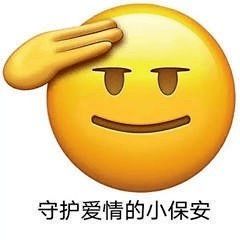  e句话看天下丨玩流行词要带脑,救命随便用惹出事了