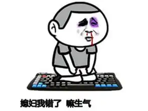  老玩家为玩魔兽有多拼为换点卡捡可乐瓶,几个人玩一个号