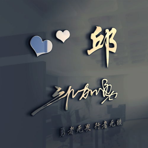  是时候换一波微信头像了,35张纹理刺绣名字头像,连笔签名头像