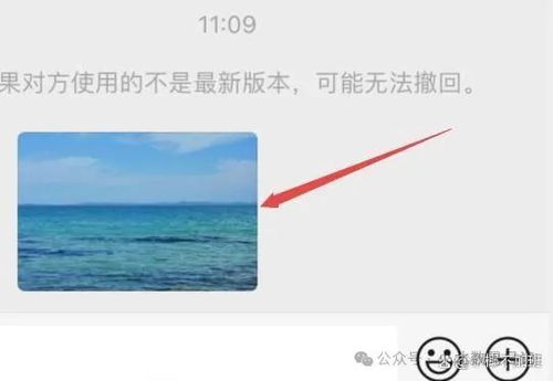  微信表情包怎么保存到手机相册详细操作步骤,看这篇就够了