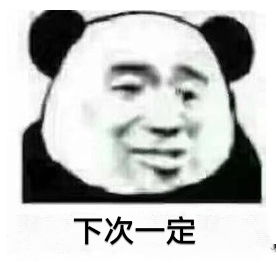  哔哩哔哩专栏