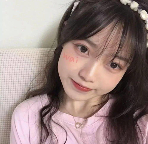  治愈女生头像