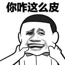  如何在四六级裸考中存活