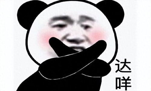  如何让金庸笔下的黄蓉活过来射雕的黑科技做到了武侠游戏编剧民国作家金庸诞辰射雕英雄传网易订阅