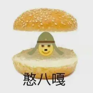  e句话看天下丨大s闪婚,s妈这次真的很生气