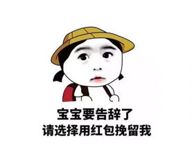  笑话老师让做小木剑,老爸为了面子连夜帮我做了一把屠龙宝刀