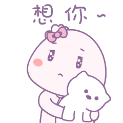  陈小包情侣恶搞版qq表情大全