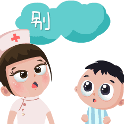  您的512国际护士节礼物已经到喽