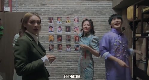  乘风破浪的姐姐密室大逃脱梦幻联动,姐姐们是否又有新的表情包了