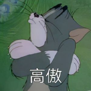  四线城市,年薪百万,过的水深火热中产们,请停止凡尔赛