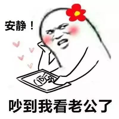  扎心了汉中穷人名单曝光你可能榜上有名