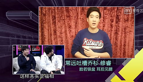  乔杉那条留在洗脚城的腿,这次终于能迈出来了吧