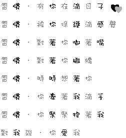  qq空间里的大图模块的图片显示不出怎么办