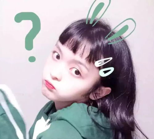  深情软萌闺蜜头像可爱不是长久之计,可爱我是长久之计