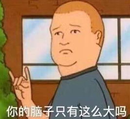  女大学生卖卵转身换新款手机,你怎么看
