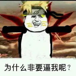  行走沧州系列视频第十四集鄚州城外访卢医