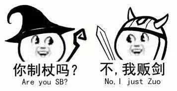  机器人小冰,别糟蹋高考作文了,去和师父讲相声吧
