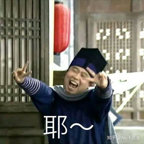  哈迷们,你们在pottermore测试的分院帽结果是什么