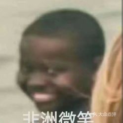  电话地址价格营业时间吴中区面馆团购