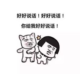  宜家,一个被家居埋没的段子手,戏不要太多啊哈哈