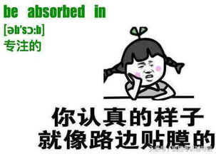  2019法硕考研的最后4个月的备考规划