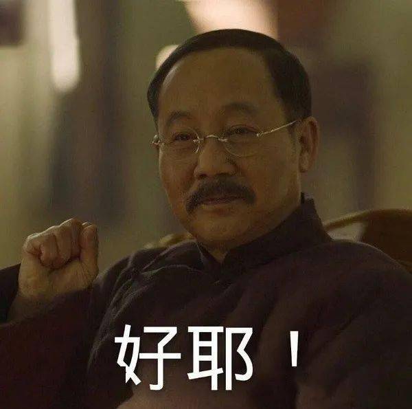  双台共舞台风我的脾气很大,大家忍一下