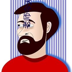  2022男生女生向前冲报名通