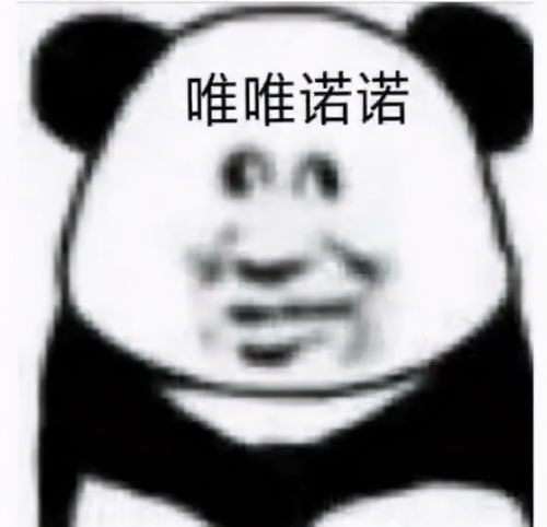  行情身处于内卷化社会,银行到底有多香