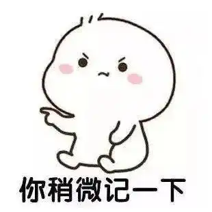  哈尔滨一男子牙疼被诊断为心梗医生提醒