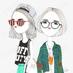  两个女孩素材图片免费下载高清png千库网图片编号3275890