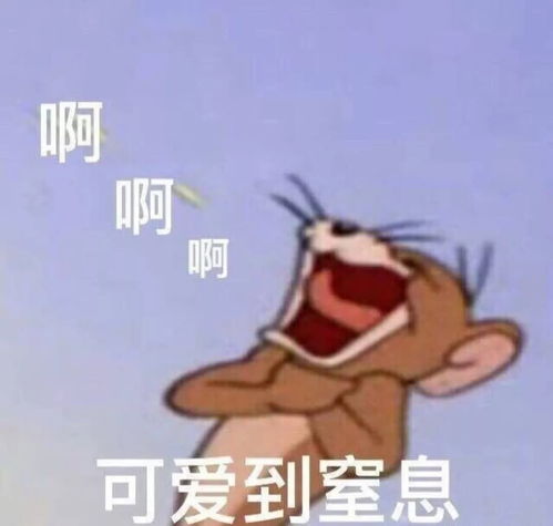  热巴现在的皮肤,也就视觉中国的未精修图才能挑出毛病
