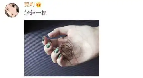  四通搬家说年轻人熬夜最可怕的不是猝死,而是