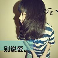 qq头像头像情侣姐妹