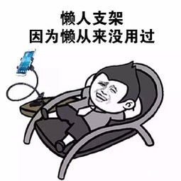  你买过最失败的东西是什么_武汉顺亿达汽车新闻资讯-汽车之家