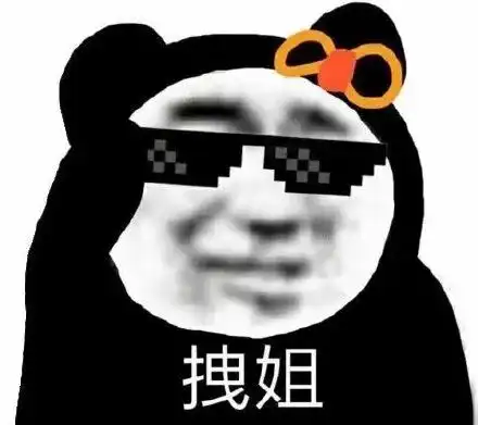  大佬现场教学研三发3篇sci还追到了暗恋的师兄哈哈哈哈哈
