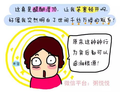  宝宝的爬行到底有多重要新妈妈必看