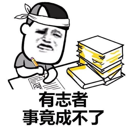 幽默笑话我和老婆闹别扭,没想到她竟然