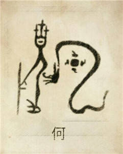  第七次人口普查即将揭晓答案,第一大姓氏还是它附100大姓氏图腾