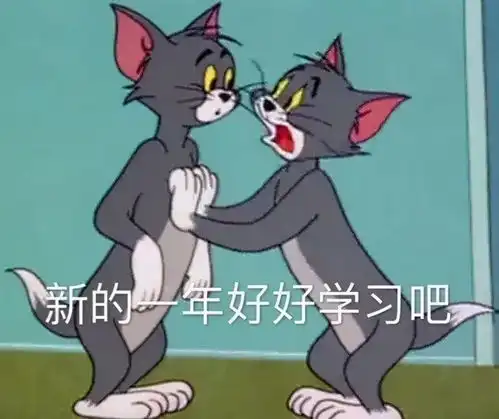  2021跨年朋友圈发什么