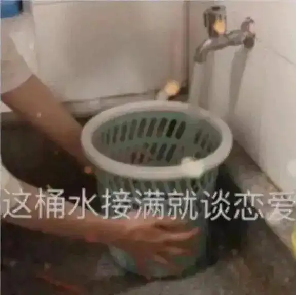  为了收购环湖肯德基我决定投资茶山刘