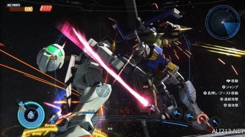  表情bandainamco宣布高达破坏者3将增加全新高达机体感谢玩家的支持高达...表情