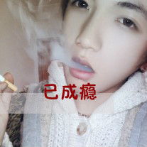  90后伤感男生qq头像带字男生集中营